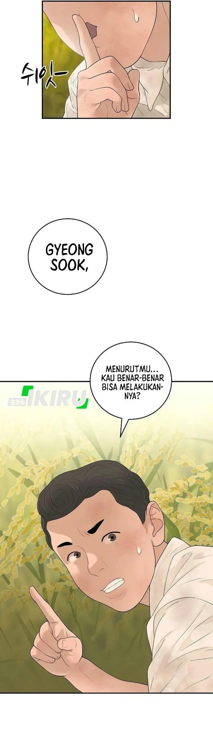 I Alone Am the True Chaebol Chapter 12 halaman 22