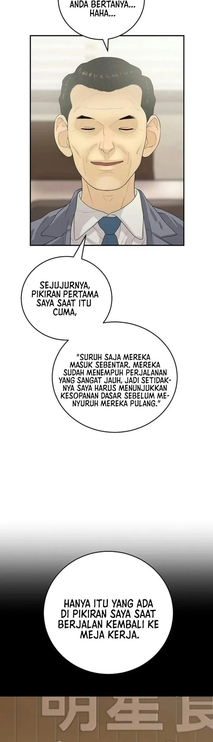 I Alone Am the True Chaebol Chapter 13 Gambar 54