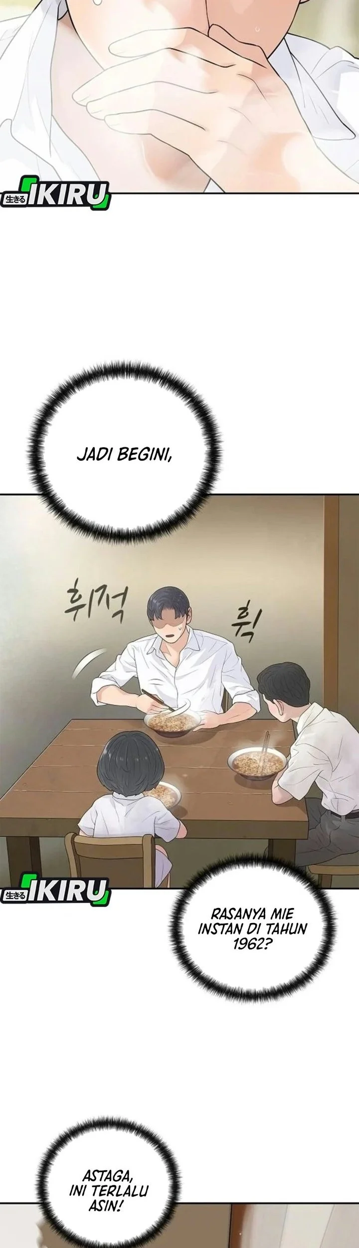 I Alone Am the True Chaebol Chapter 13 halaman 3