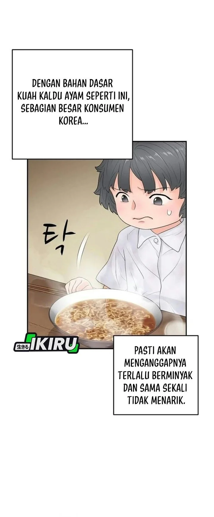 I Alone Am the True Chaebol Chapter 13 halaman 5