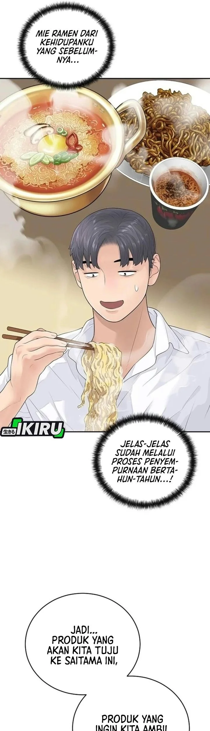 I Alone Am the True Chaebol Chapter 13 halaman 6