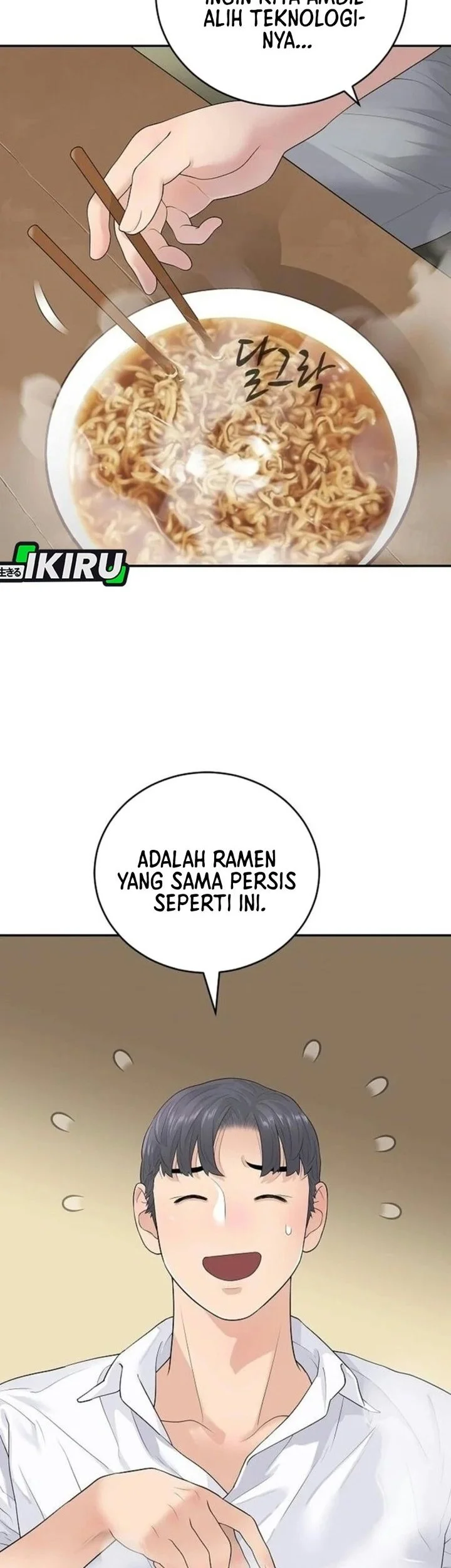 I Alone Am the True Chaebol Chapter 13 halaman 7