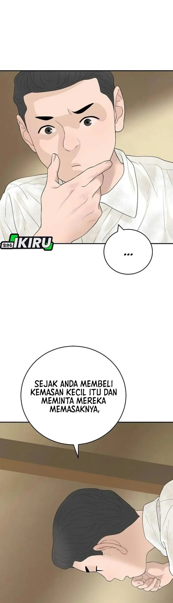 I Alone Am the True Chaebol Chapter 13 halaman 10