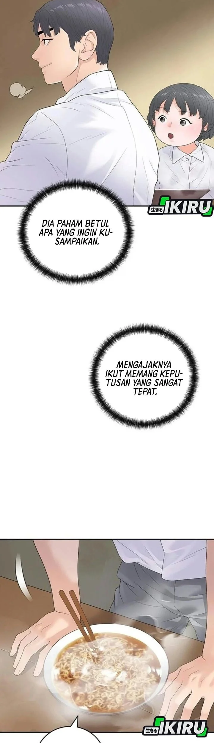 I Alone Am the True Chaebol Chapter 13 halaman 14