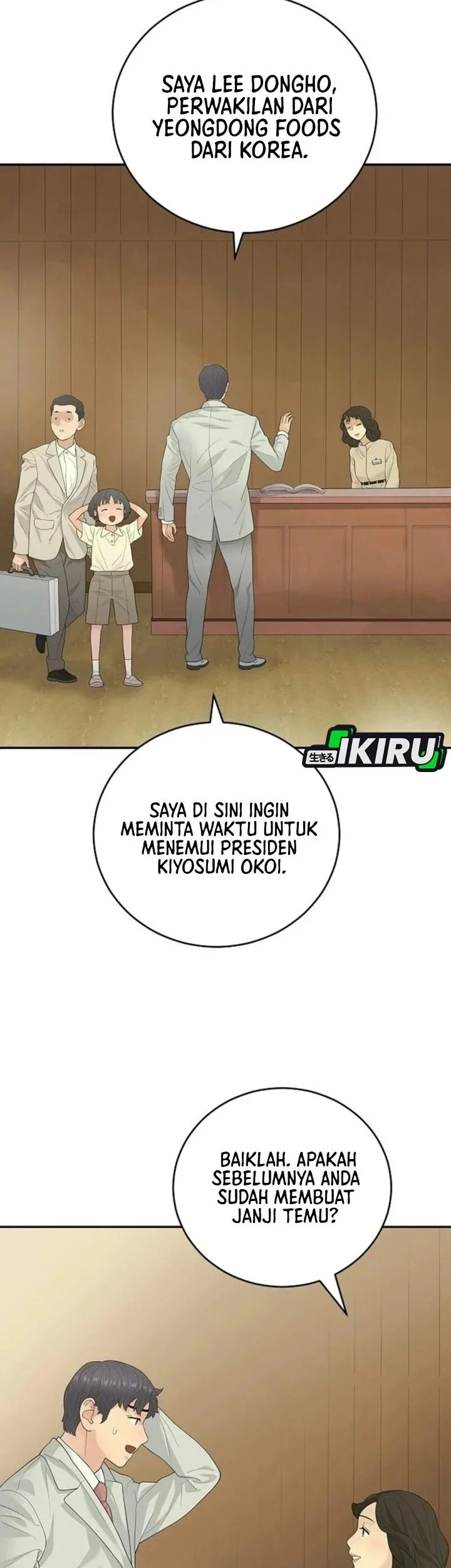 I Alone Am the True Chaebol Chapter 13 halaman 31