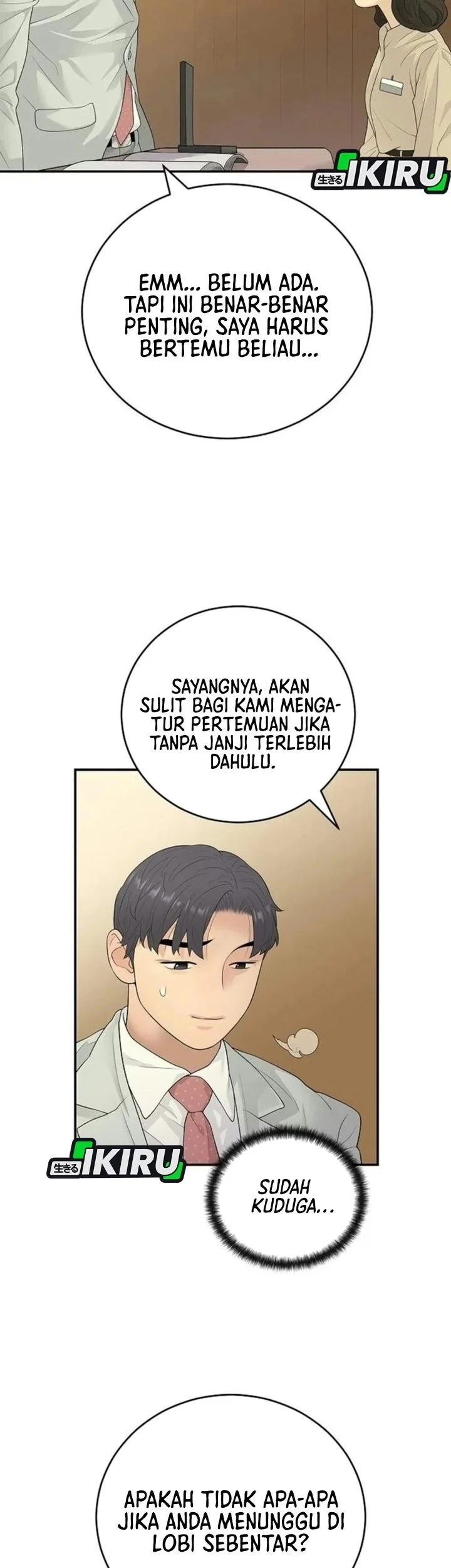 I Alone Am the True Chaebol Chapter 13 halaman 32