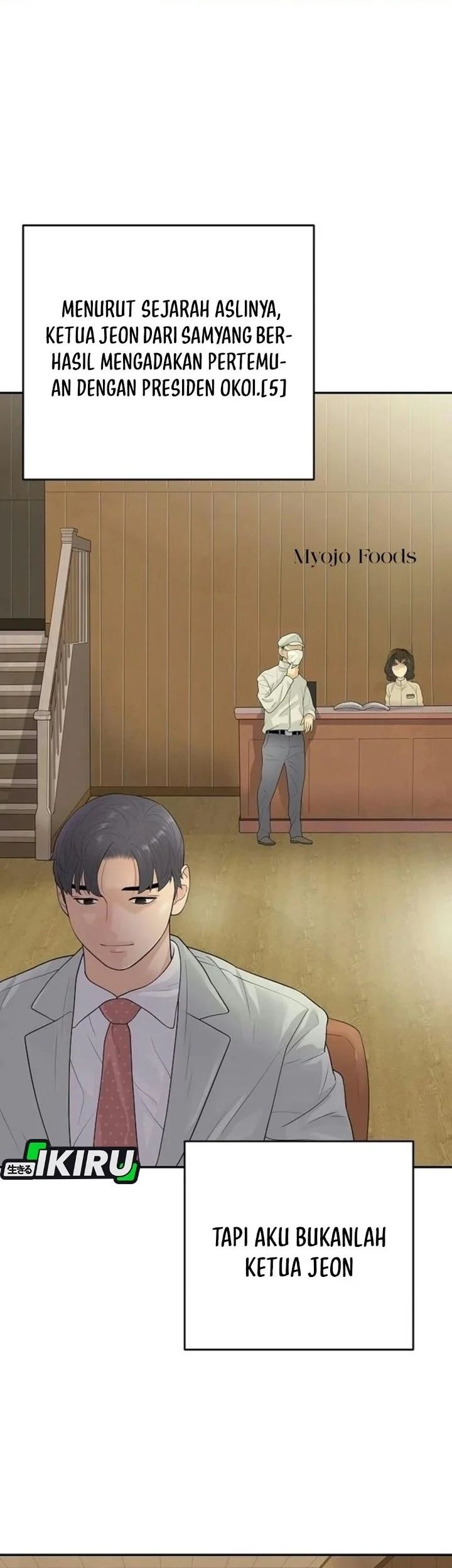 I Alone Am the True Chaebol Chapter 13 halaman 35