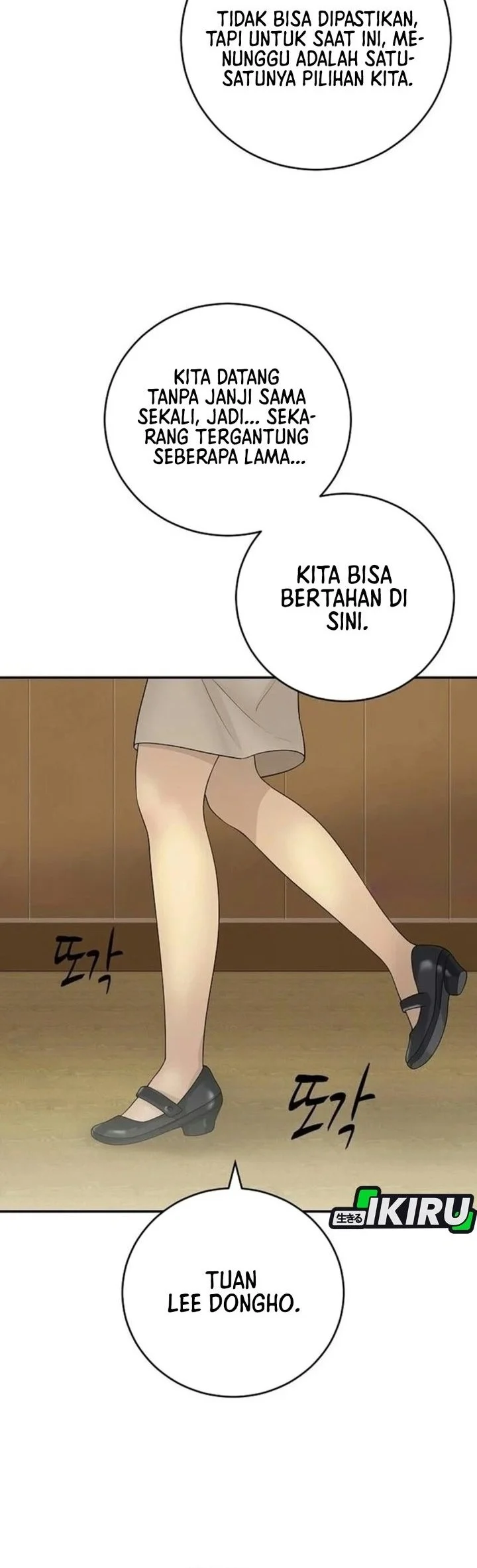I Alone Am the True Chaebol Chapter 13 halaman 37