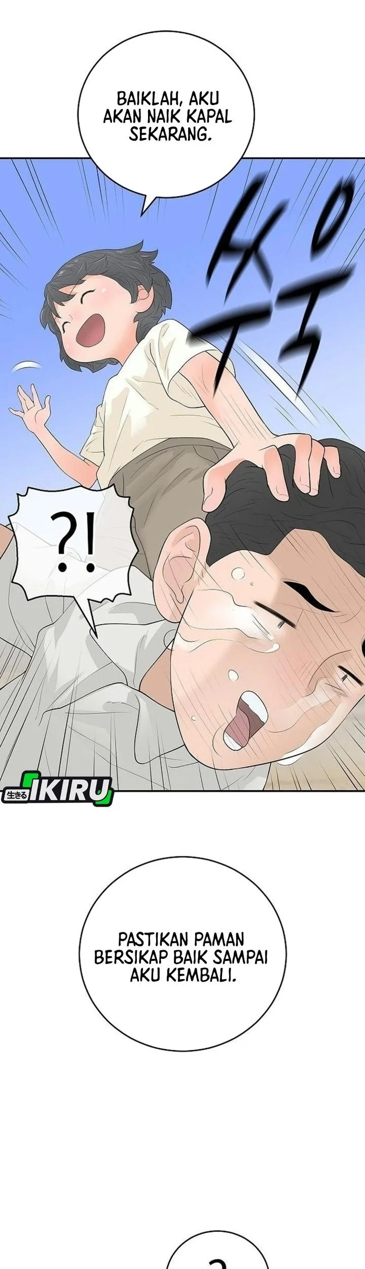 I Alone Am the True Chaebol Chapter 14 Gambar 46
