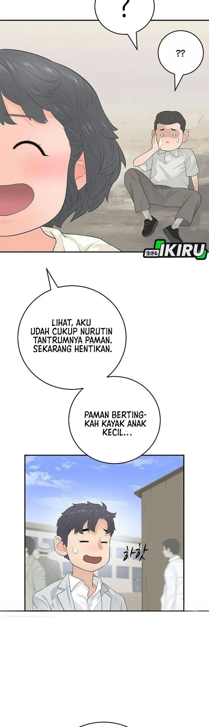 I Alone Am the True Chaebol Chapter 14 Gambar 47