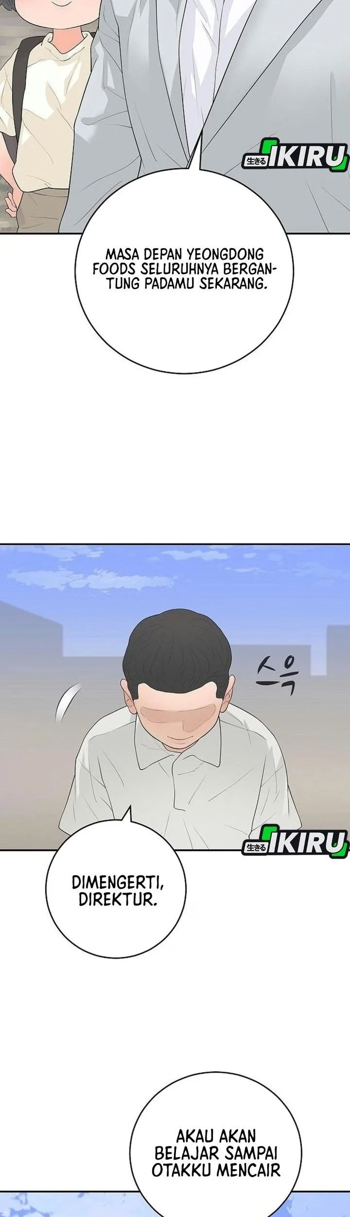 I Alone Am the True Chaebol Chapter 14 Gambar 50
