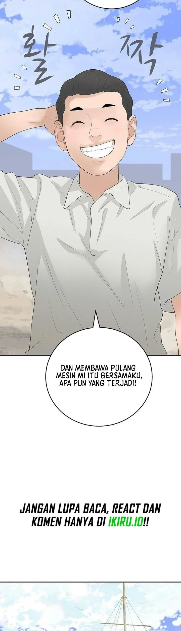 I Alone Am the True Chaebol Chapter 14 Gambar 51