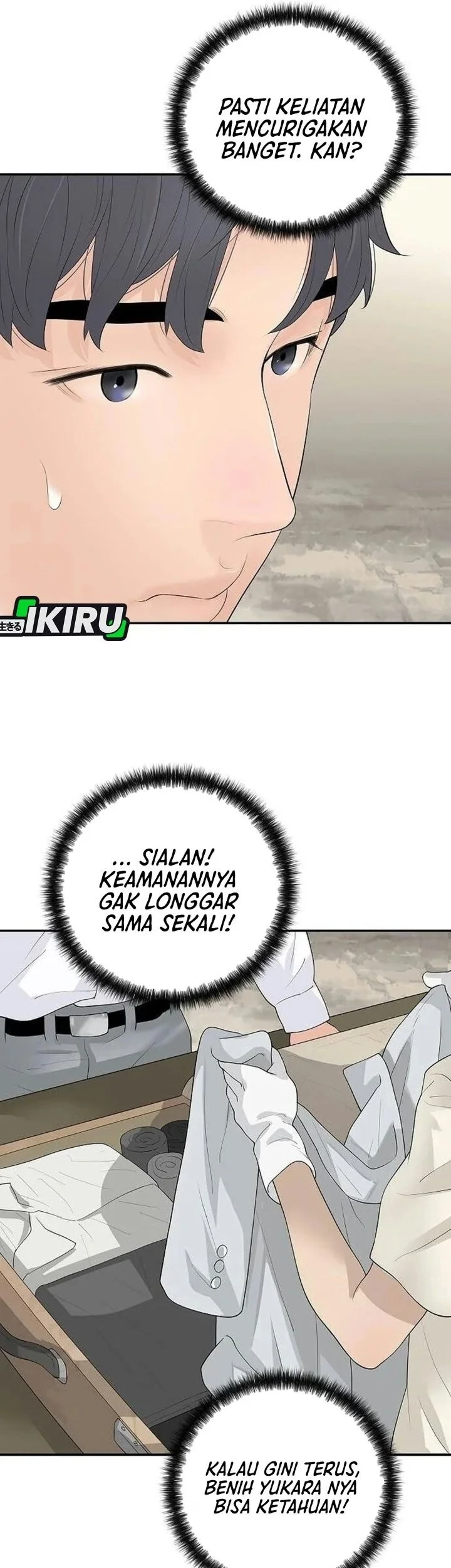 I Alone Am the True Chaebol Chapter 14 Gambar 57