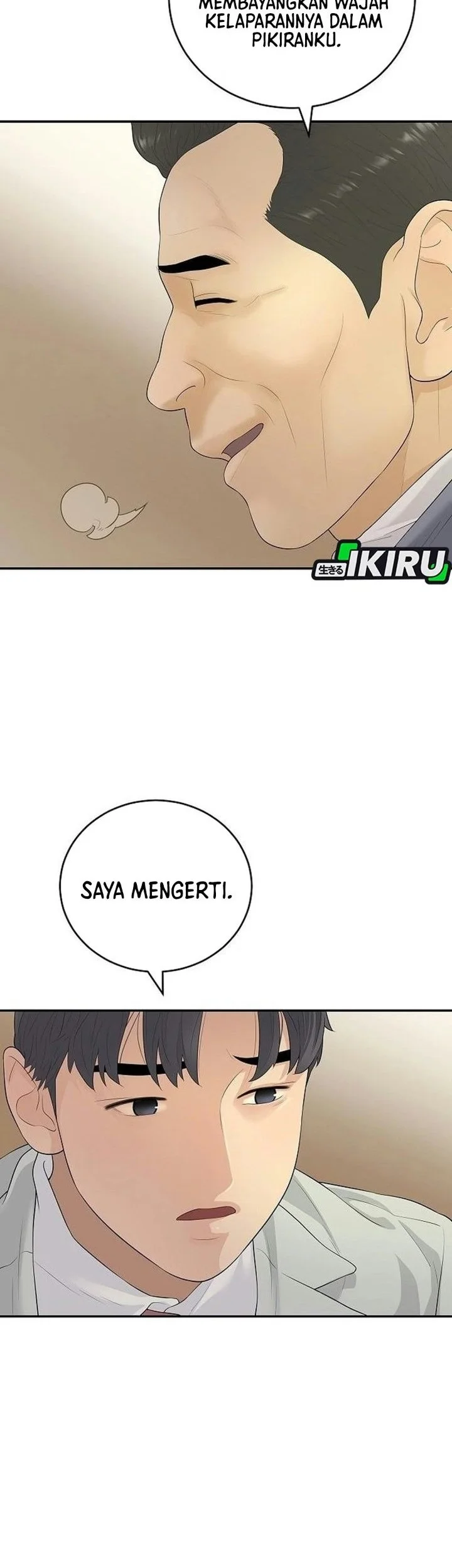 I Alone Am the True Chaebol Chapter 14 halaman 7