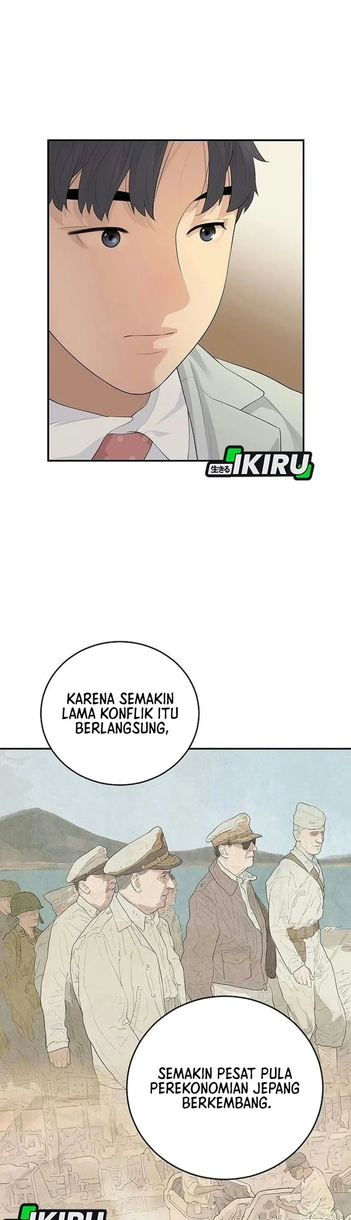 I Alone Am the True Chaebol Chapter 14 halaman 12