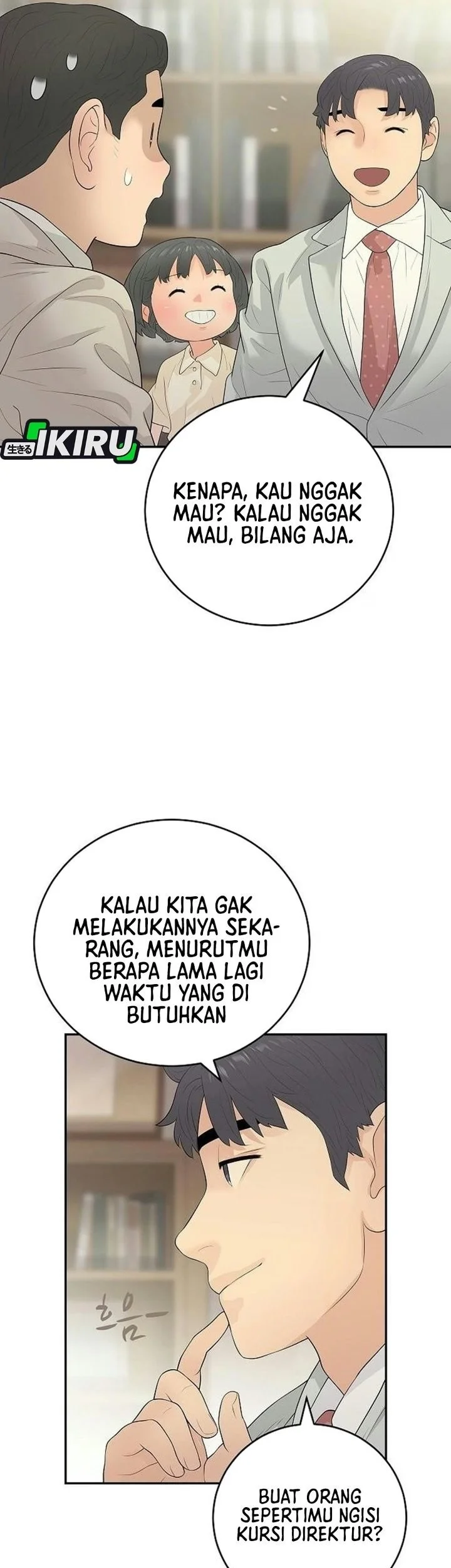 I Alone Am the True Chaebol Chapter 14 halaman 30