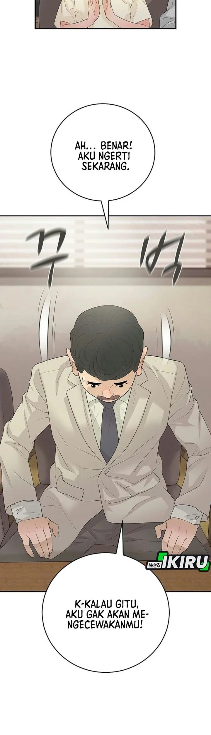 I Alone Am the True Chaebol Chapter 14 halaman 32