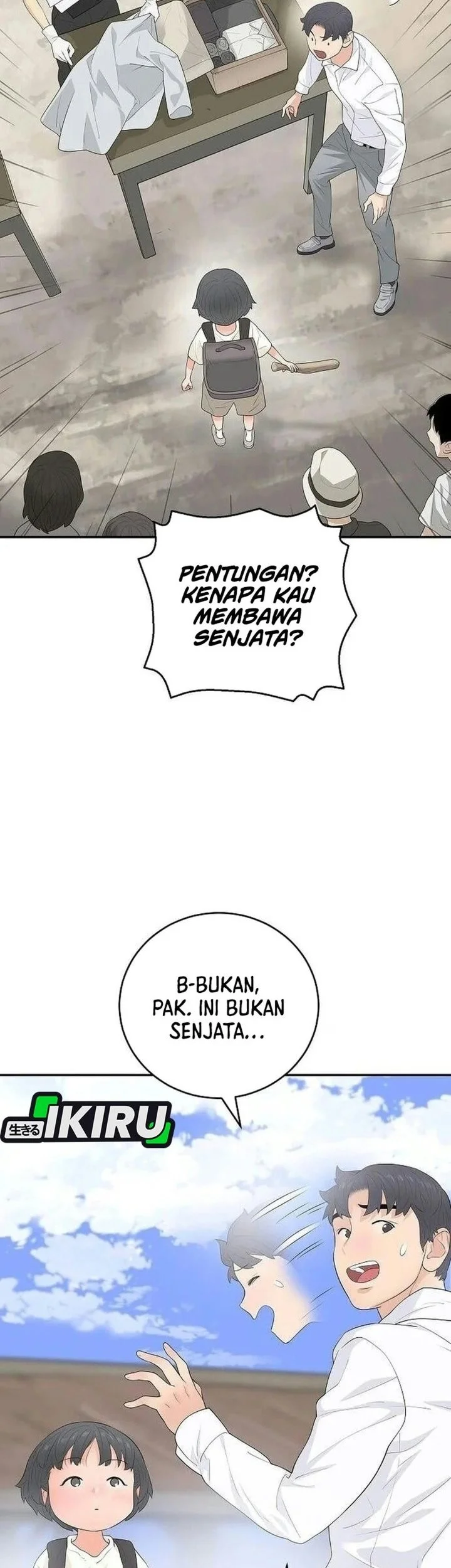I Alone Am the True Chaebol Chapter 15 halaman 4