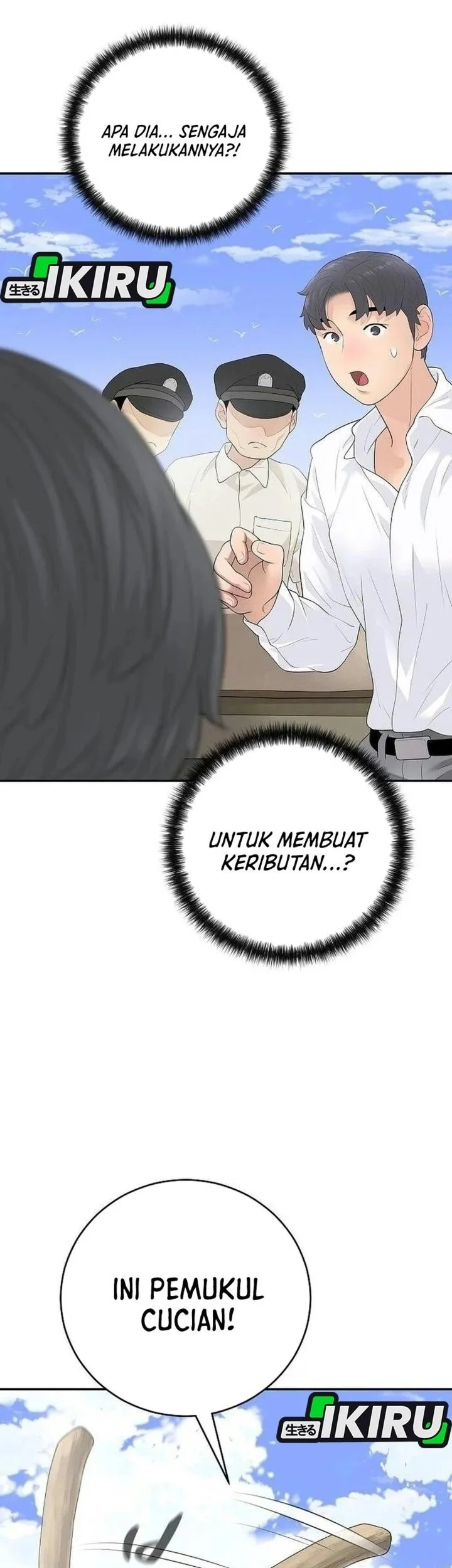 I Alone Am the True Chaebol Chapter 15 halaman 6
