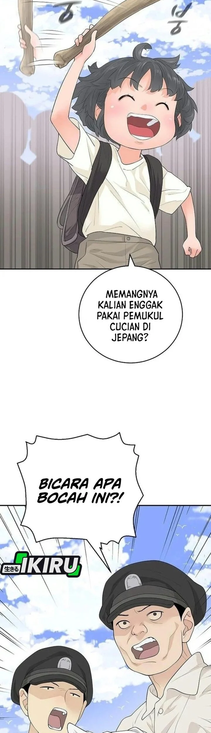 I Alone Am the True Chaebol Chapter 15 halaman 7