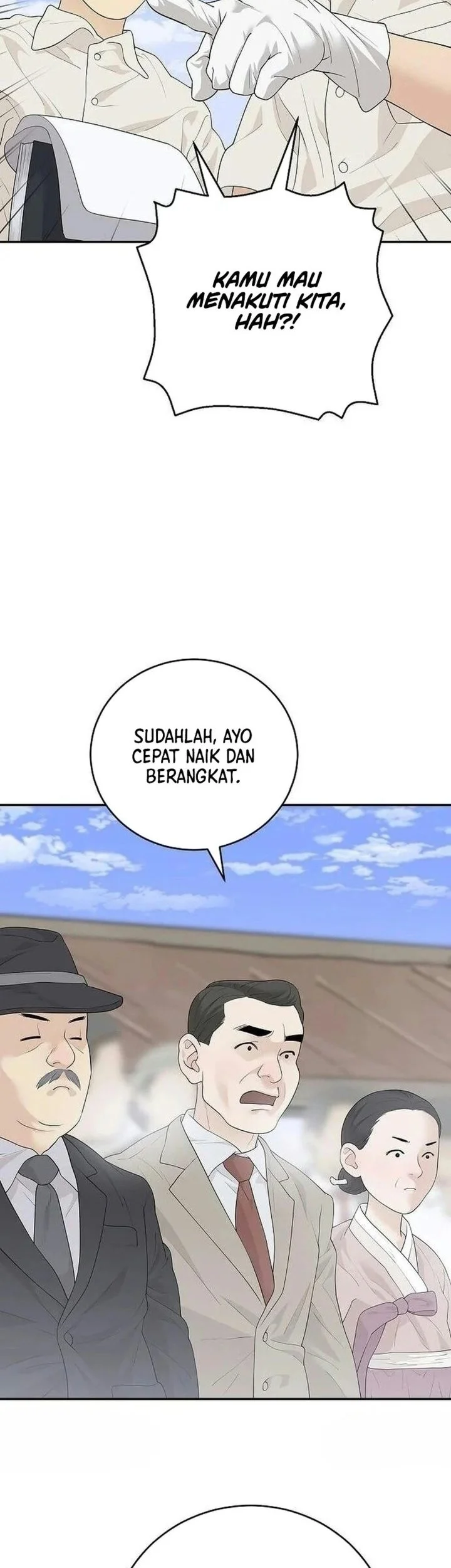 I Alone Am the True Chaebol Chapter 15 halaman 8