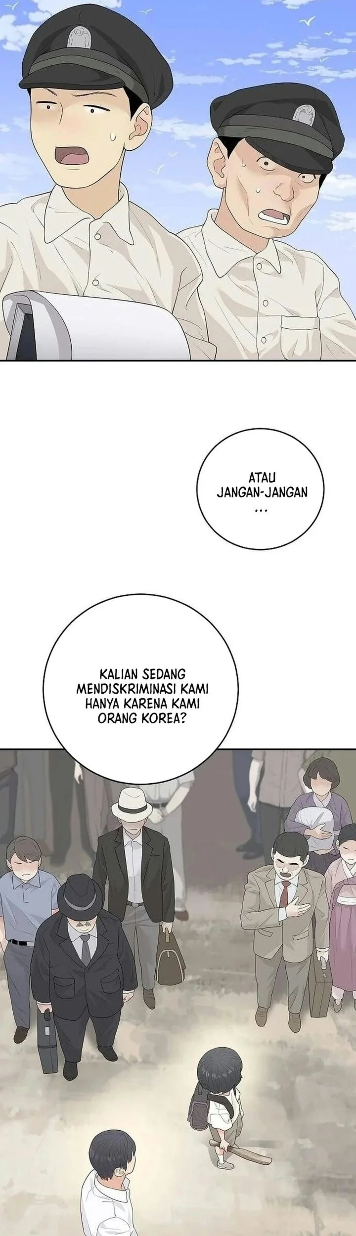 I Alone Am the True Chaebol Chapter 15 halaman 10