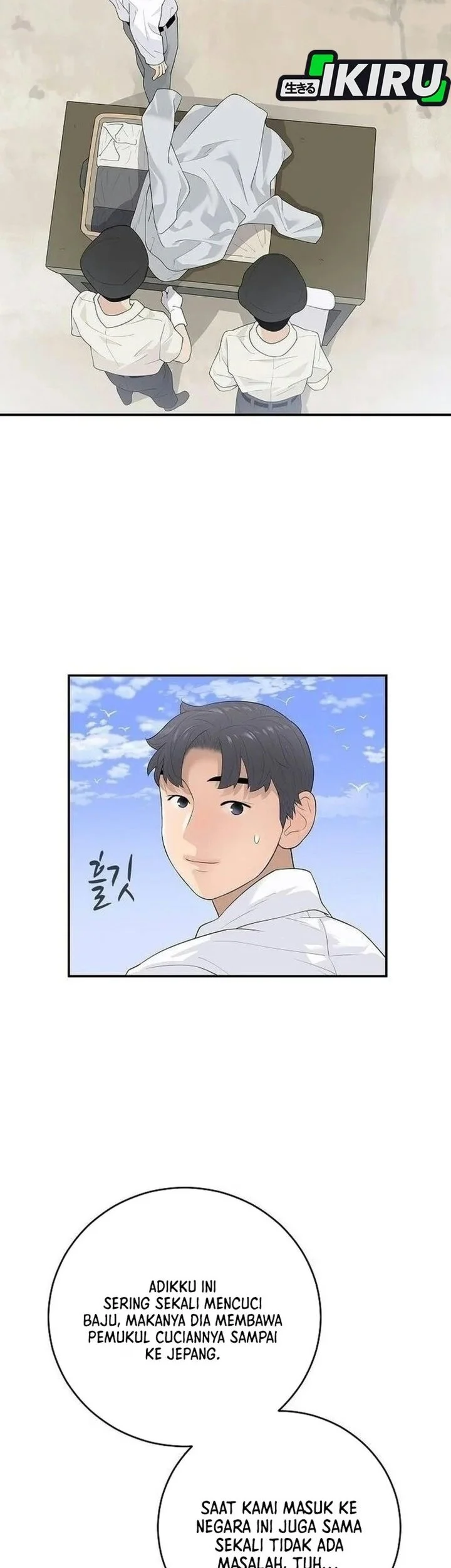 I Alone Am the True Chaebol Chapter 15 halaman 11