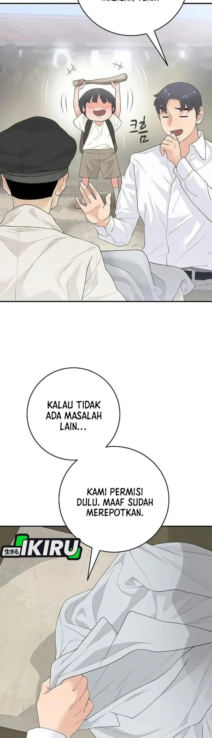 I Alone Am the True Chaebol Chapter 15 halaman 12