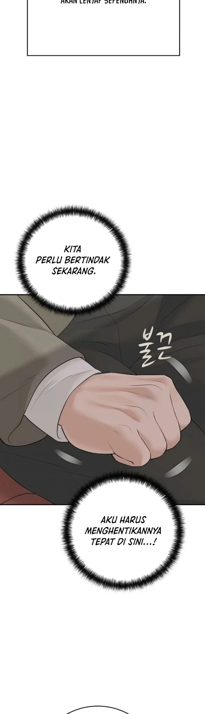 I Alone Am the True Chaebol Chapter 16 halaman 39