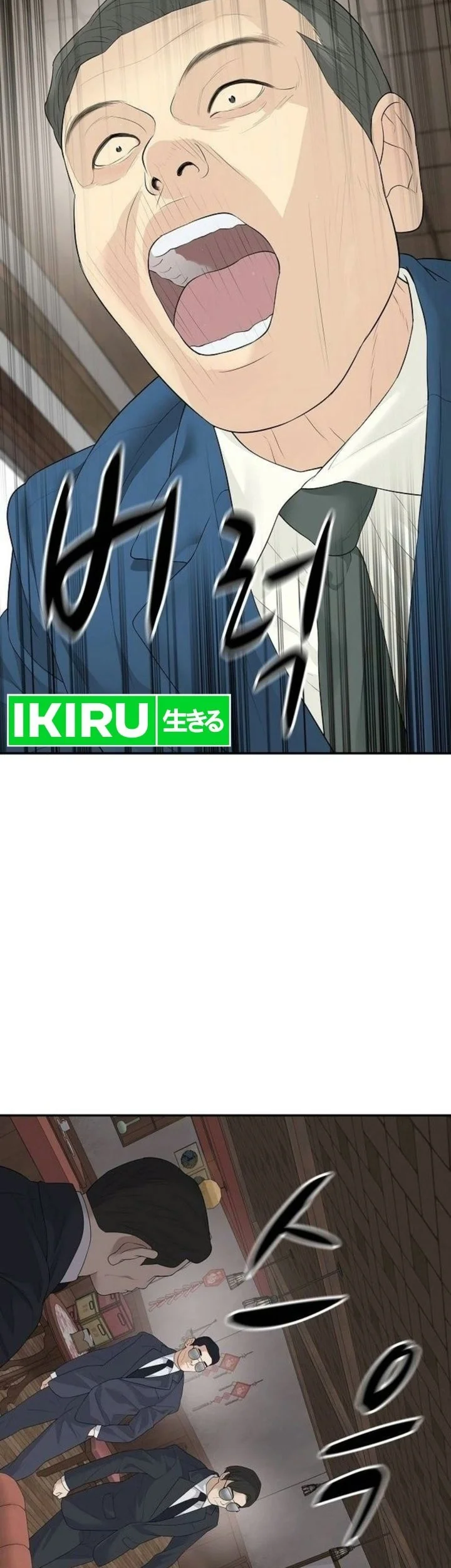 I Alone Am the True Chaebol Chapter 16 Gambar 47