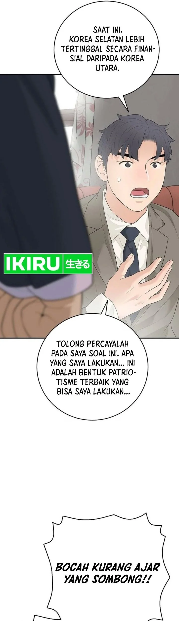 I Alone Am the True Chaebol Chapter 16 Gambar 49