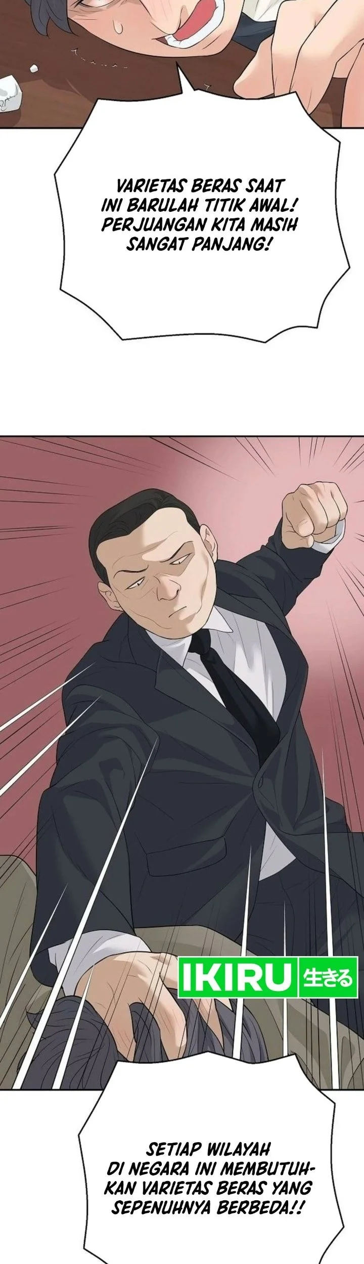 I Alone Am the True Chaebol Chapter 16 Gambar 55