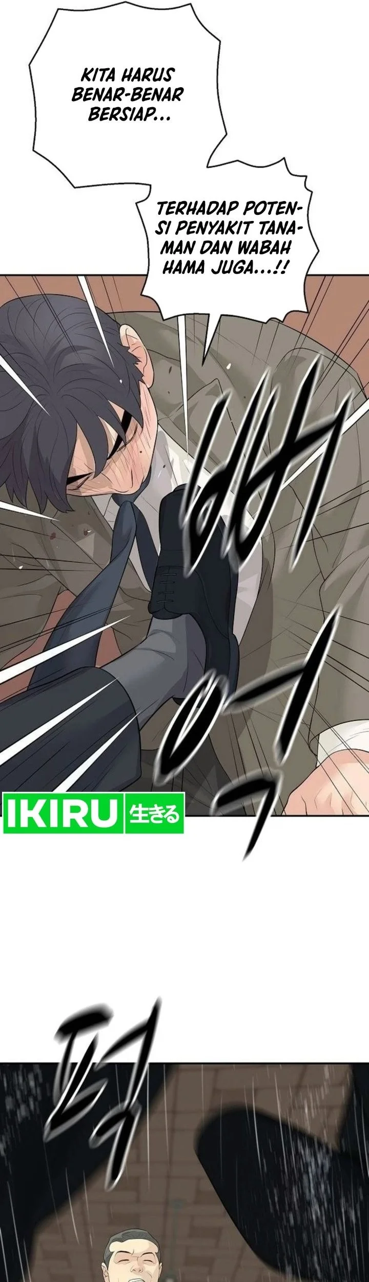 I Alone Am the True Chaebol Chapter 16 Gambar 57