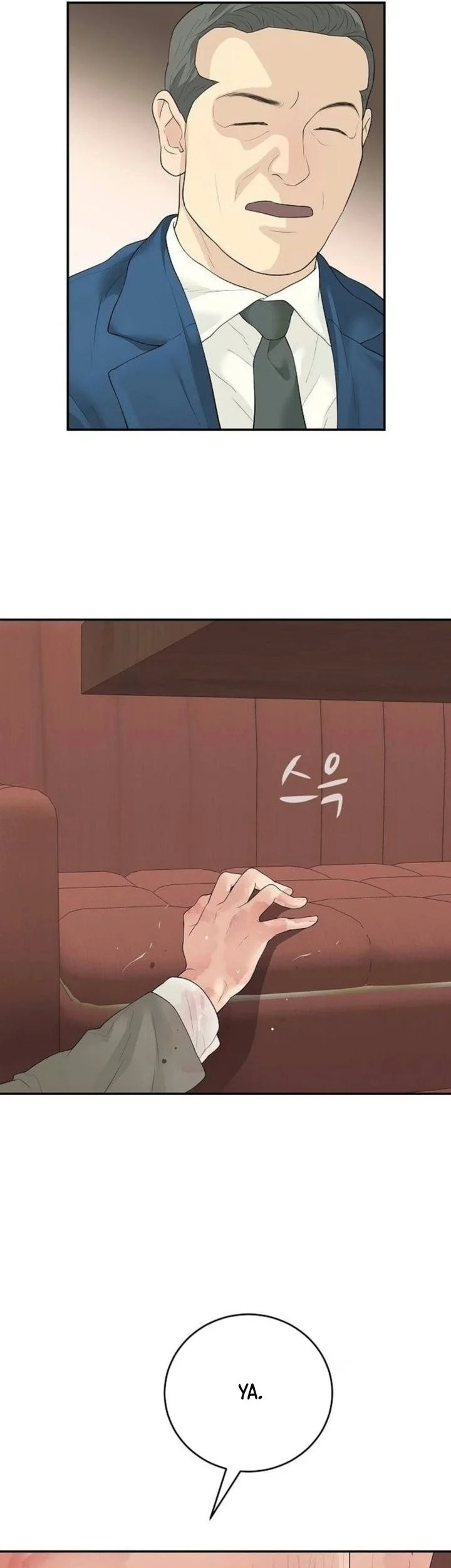I Alone Am the True Chaebol Chapter 16 Gambar 61