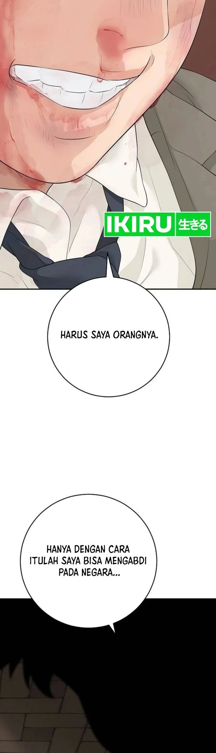 I Alone Am the True Chaebol Chapter 16 Gambar 62