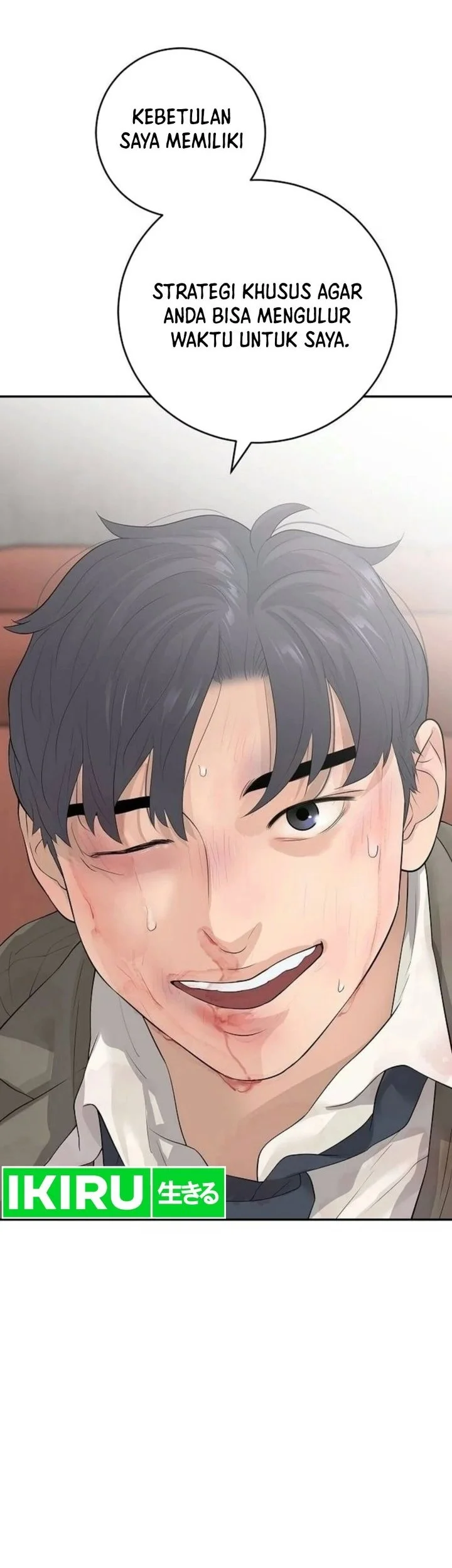I Alone Am the True Chaebol Chapter 16 Gambar 66