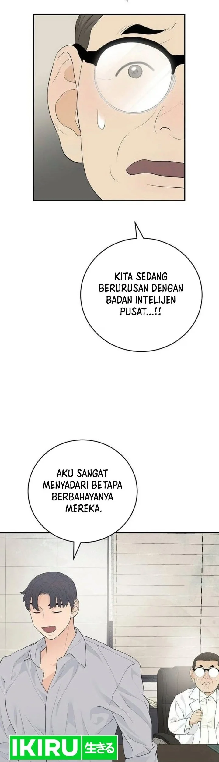 I Alone Am the True Chaebol Chapter 16 halaman 3
