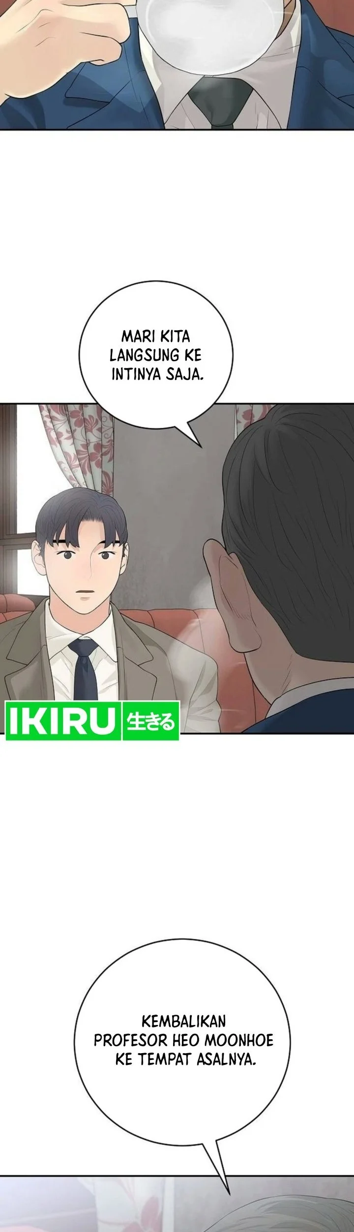 I Alone Am the True Chaebol Chapter 16 halaman 19