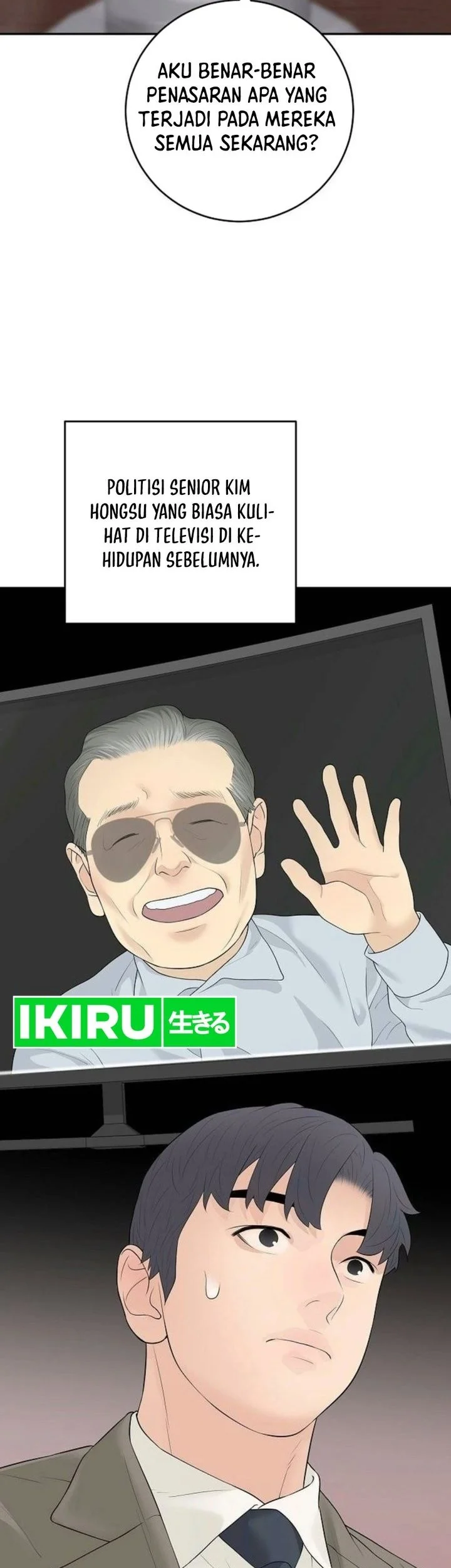 I Alone Am the True Chaebol Chapter 16 halaman 28
