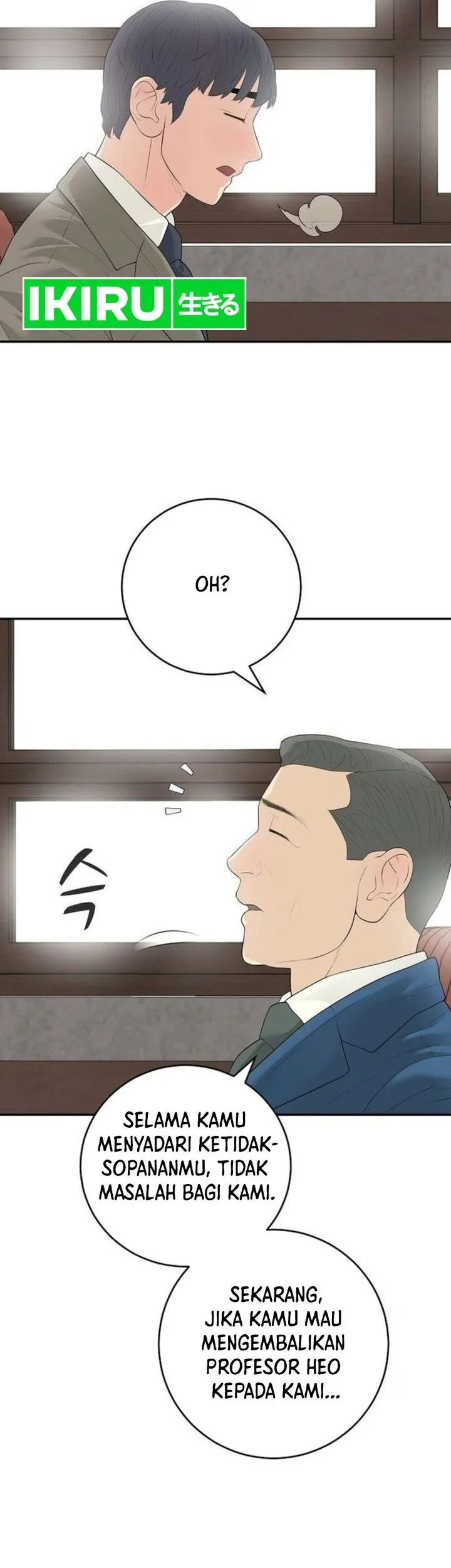 I Alone Am the True Chaebol Chapter 16 halaman 31