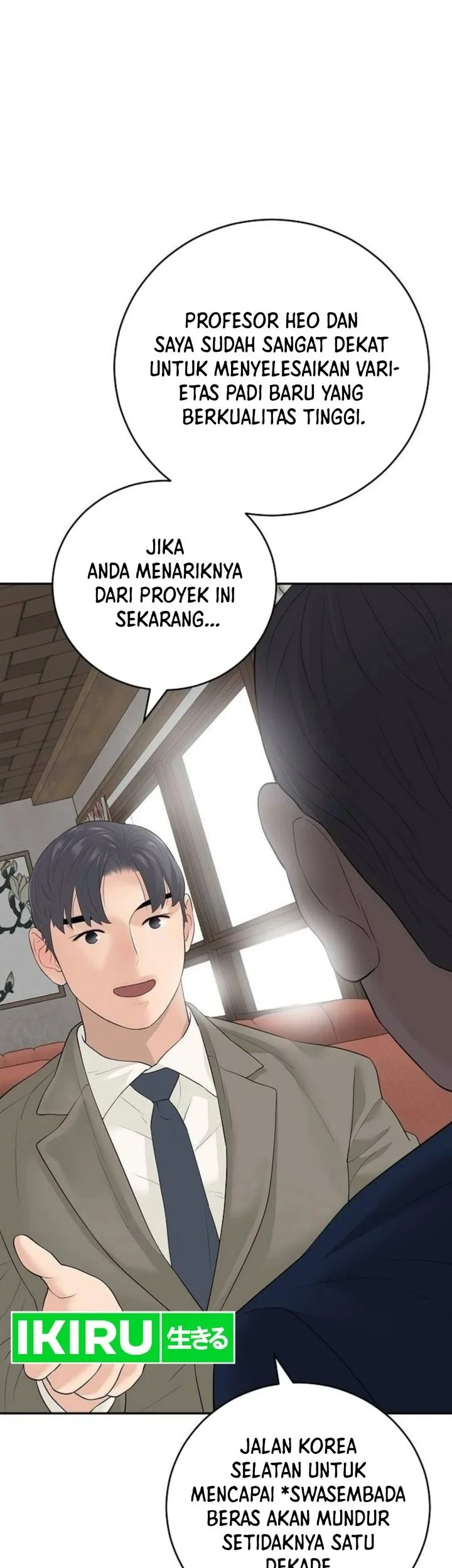 I Alone Am the True Chaebol Chapter 16 halaman 34
