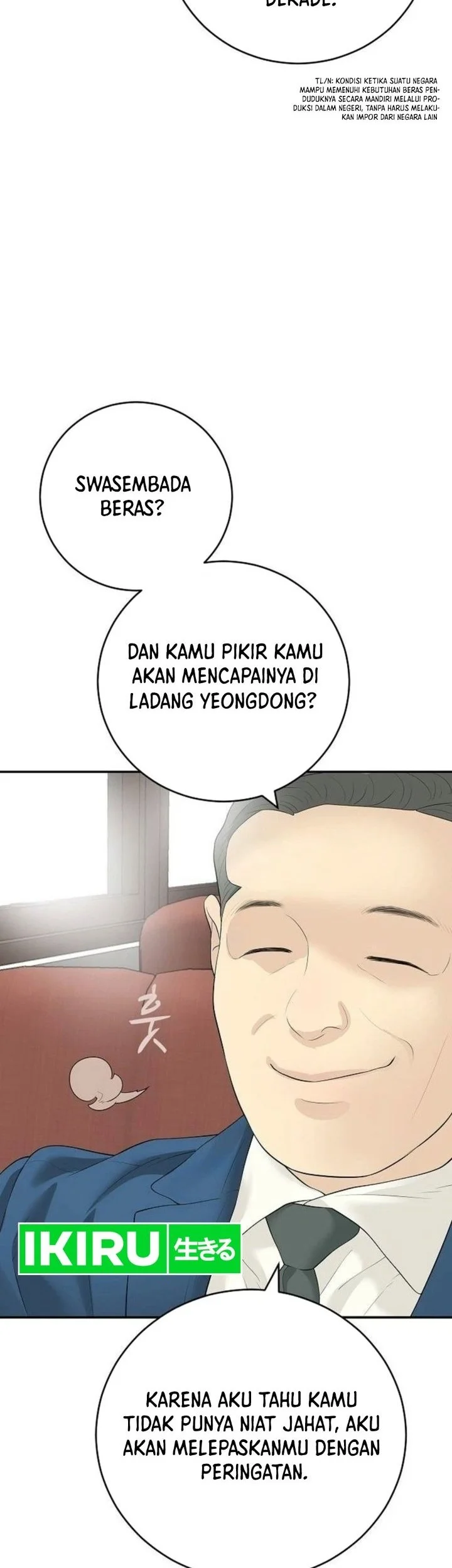 I Alone Am the True Chaebol Chapter 16 halaman 35