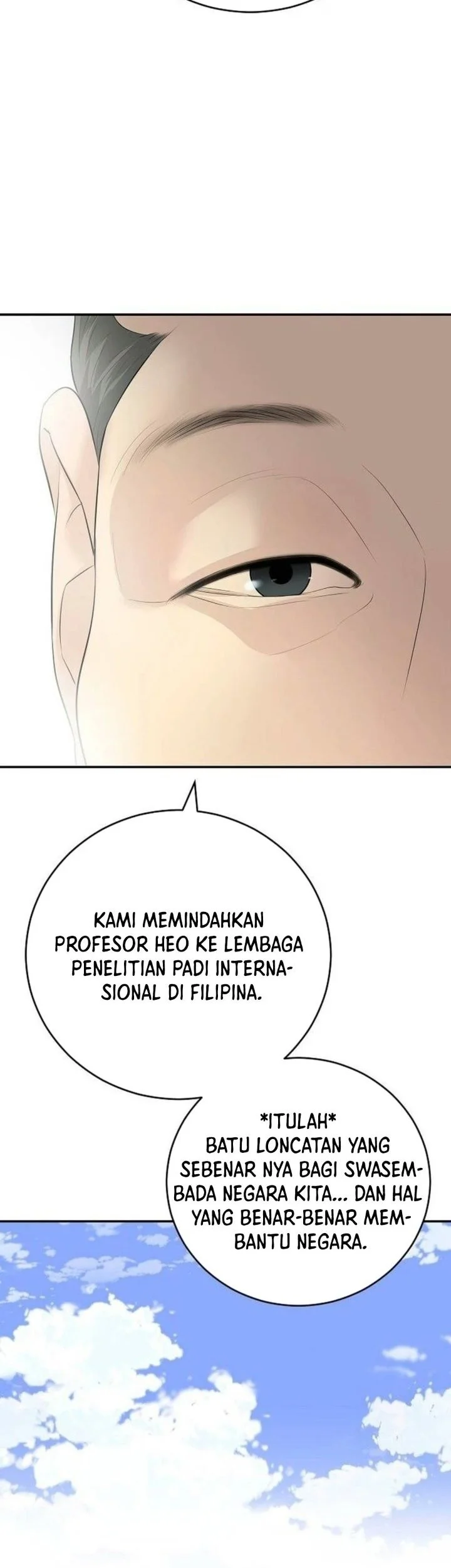 I Alone Am the True Chaebol Chapter 16 halaman 36