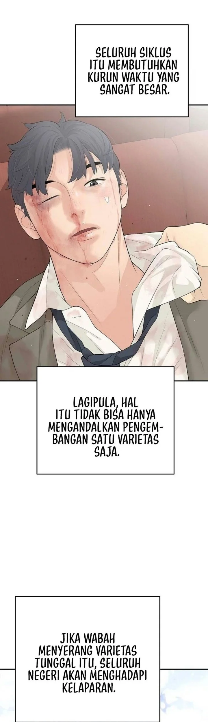 I Alone Am the True Chaebol Chapter 17 halaman 4