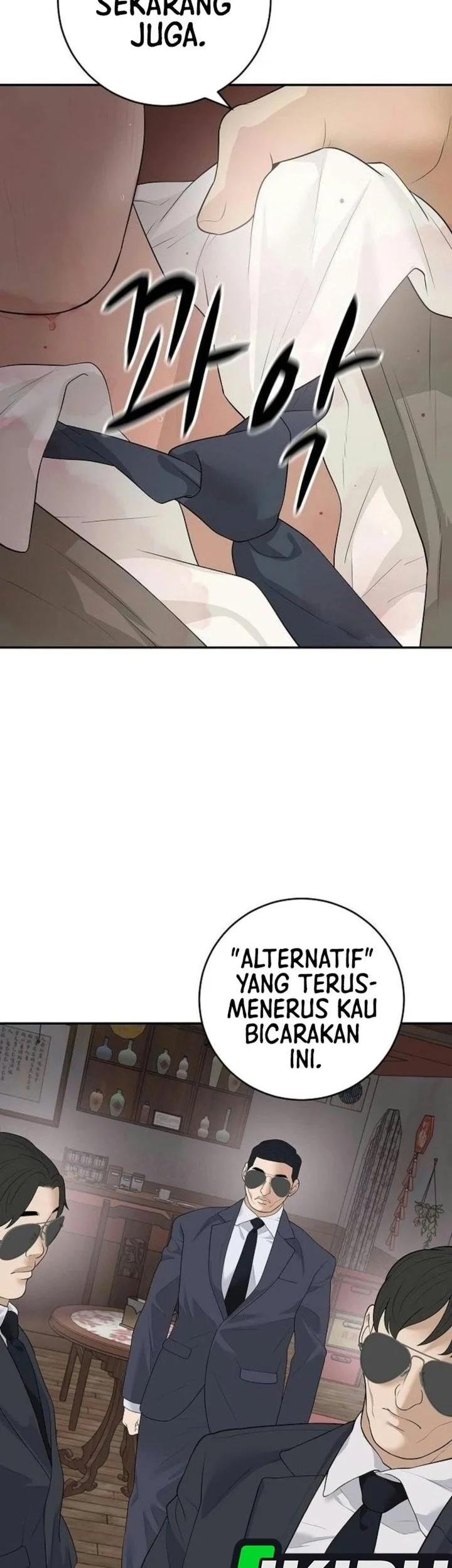 I Alone Am the True Chaebol Chapter 17 halaman 7