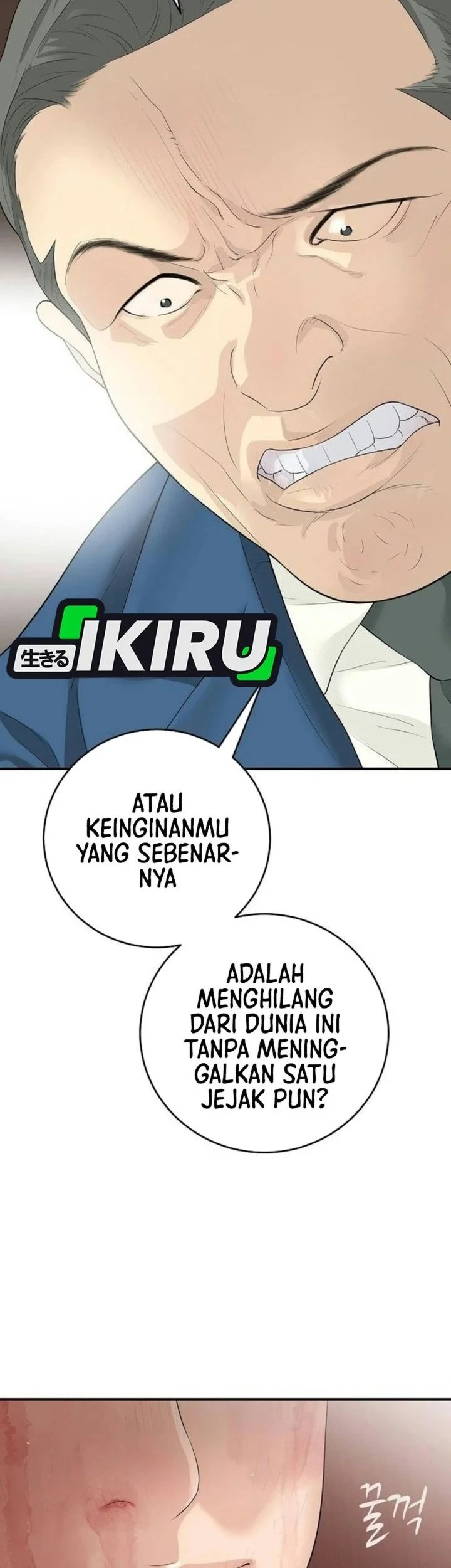 I Alone Am the True Chaebol Chapter 17 halaman 11
