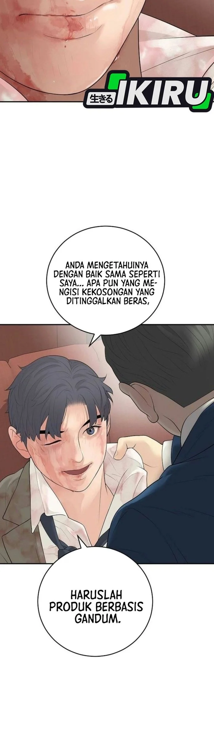 I Alone Am the True Chaebol Chapter 17 halaman 12