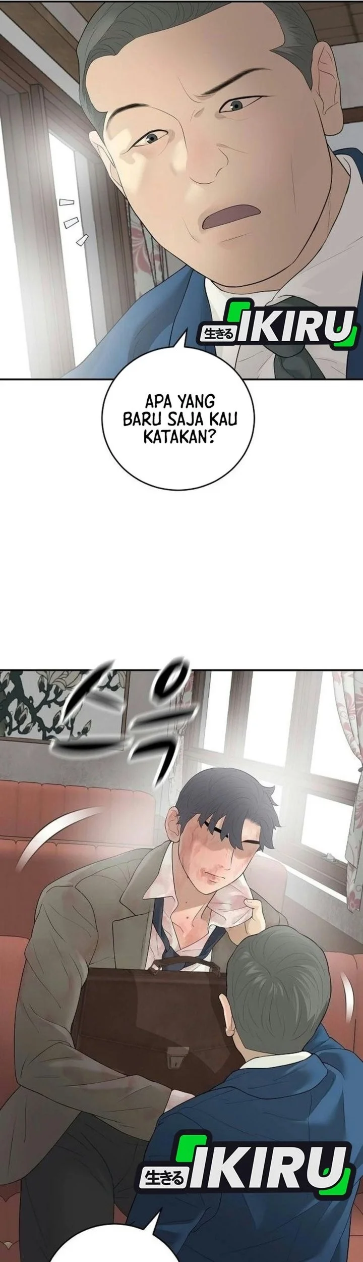 I Alone Am the True Chaebol Chapter 17 halaman 18