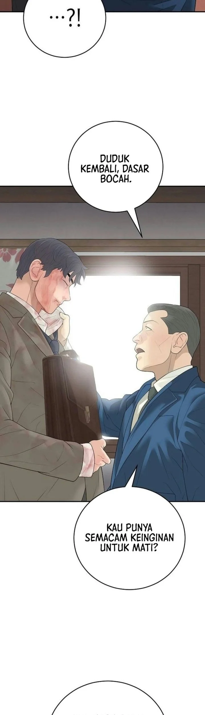 I Alone Am the True Chaebol Chapter 17 halaman 19