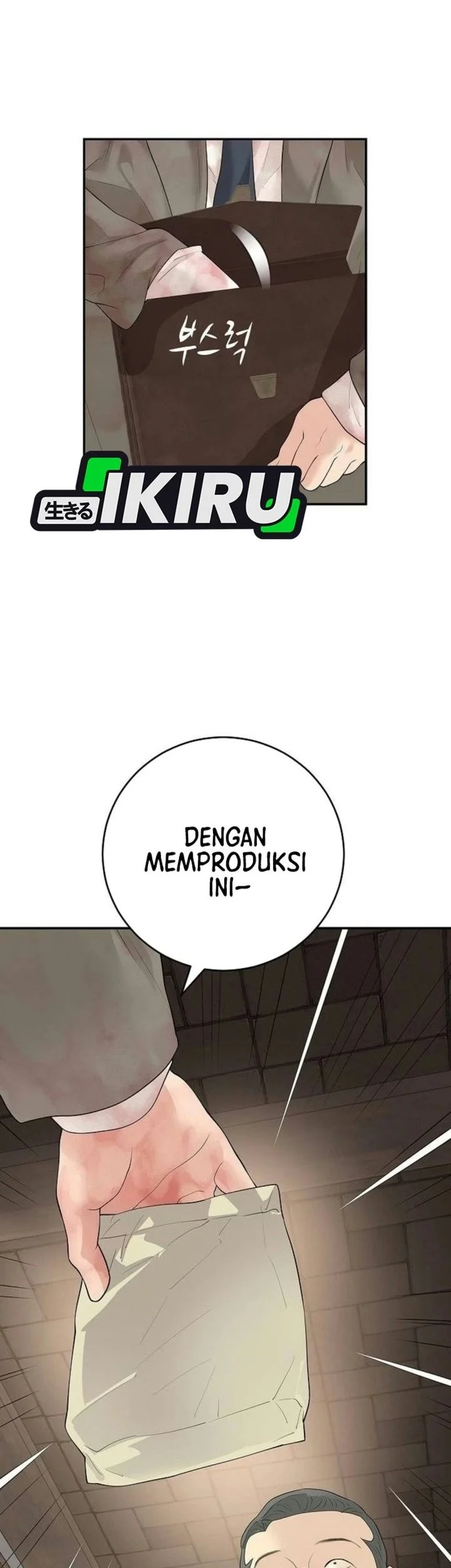 I Alone Am the True Chaebol Chapter 17 halaman 26
